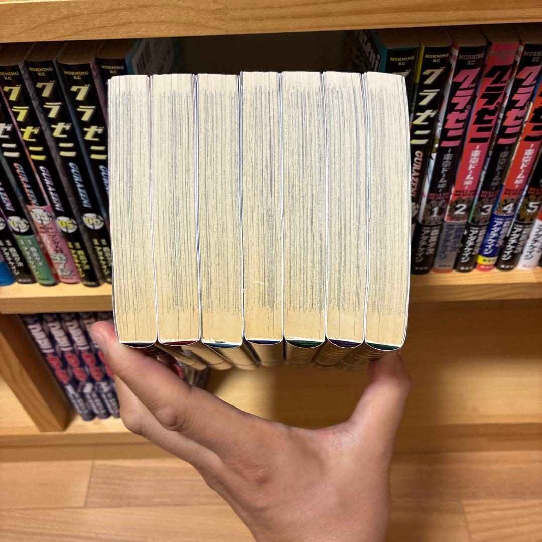 グラゼニ　全53巻