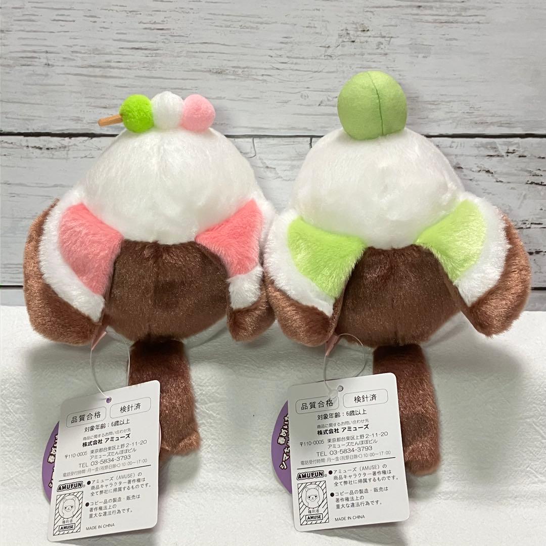 ふくふくシマちゃん☘️春うらら　ST コンプセット　キャラクター　シマエナガ