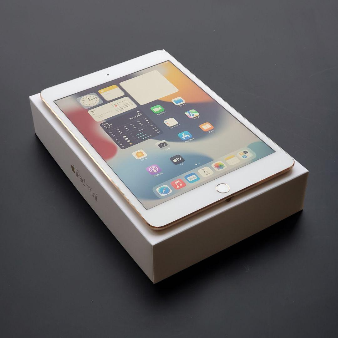 【超美品】iPad mini 4 Wi-Fi + Cellular 128GB