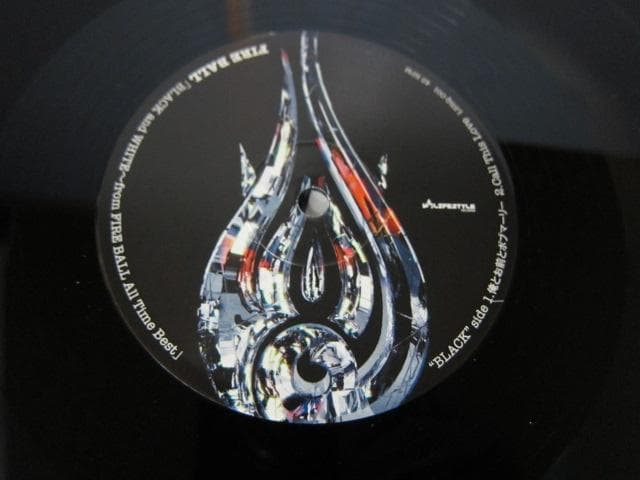 限定盤 レア盤 FIRE BALL / BLACK and WHITE