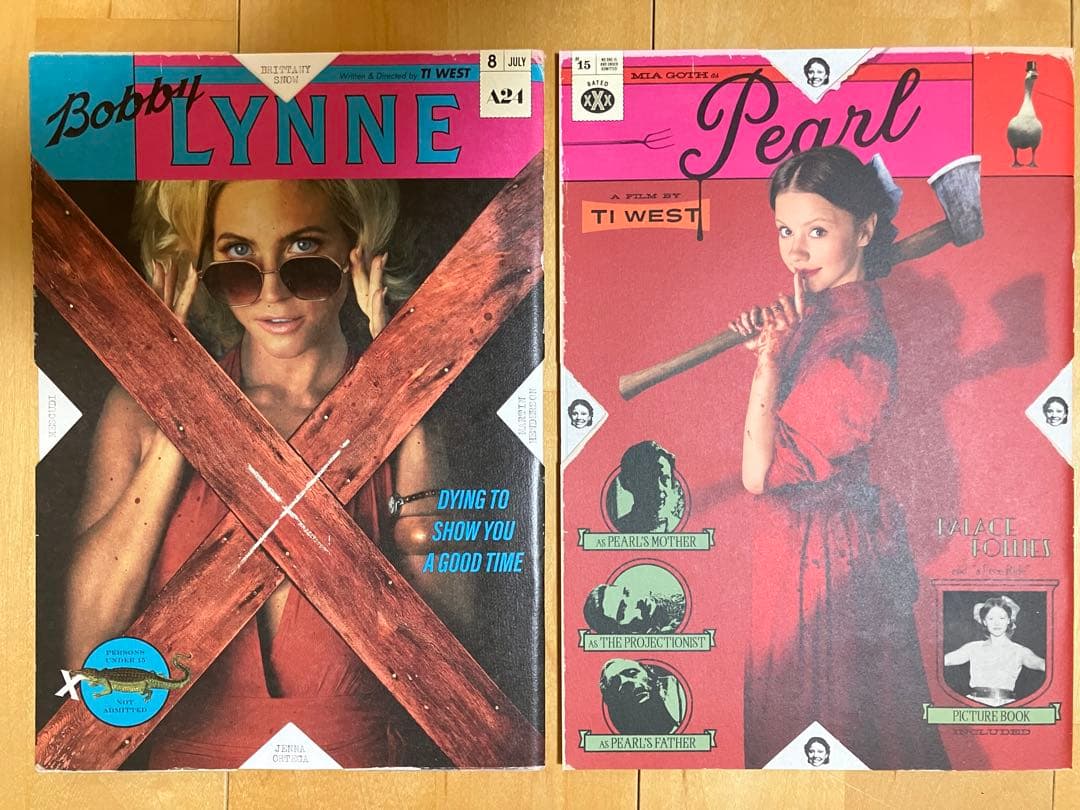 【貴重】映画『X』『Pearl』 パンフレット 2冊セット/A24