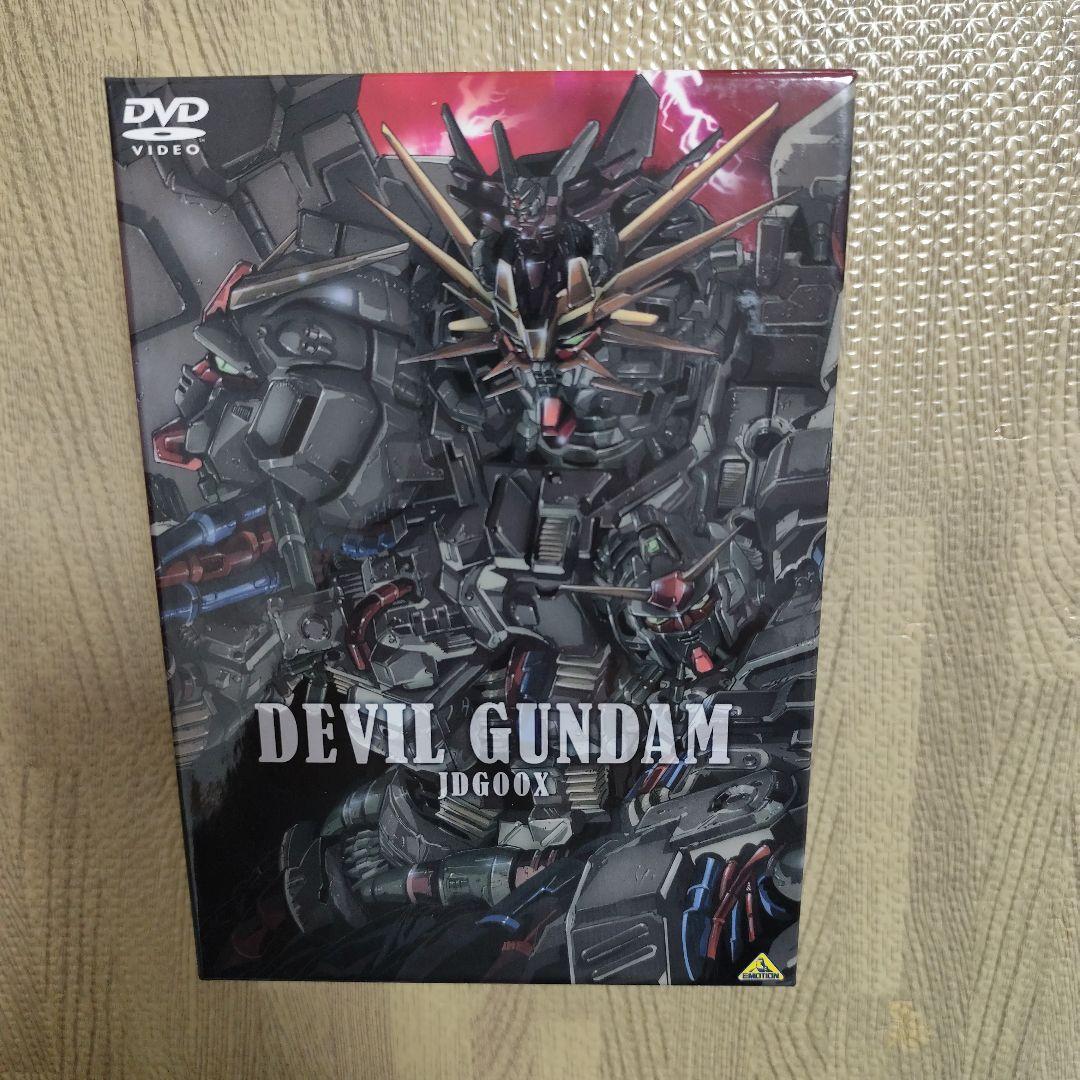 機動武闘伝GガンダムDVDBOX全巻セット