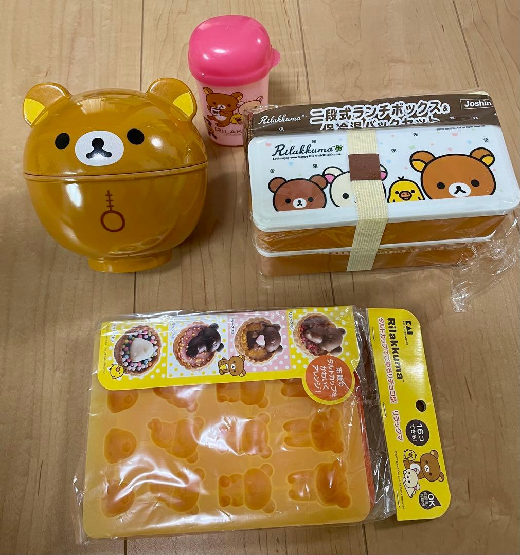 サンエックス リラックマ ぬいぐるみ 、グッズ のまとめ売り 平成レトロ