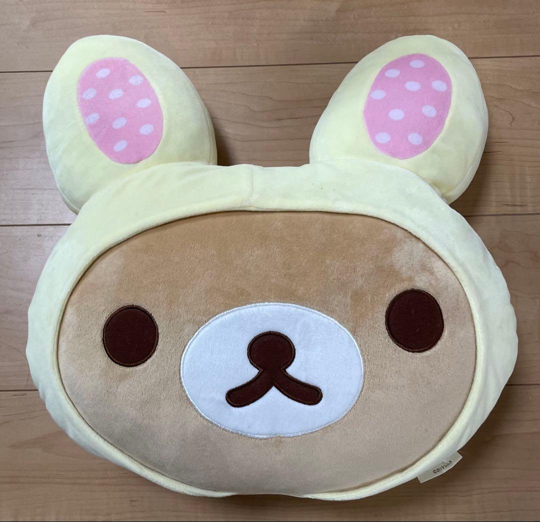 サンエックス リラックマ ぬいぐるみ 、グッズ のまとめ売り 平成レトロ