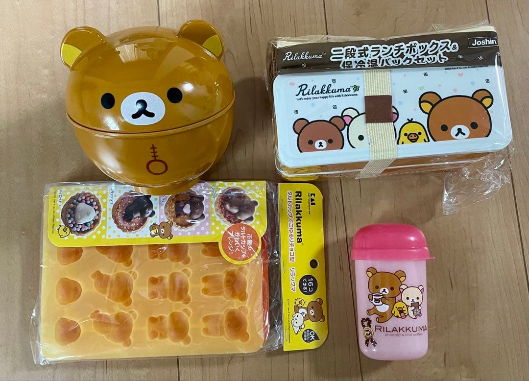 サンエックス リラックマ ぬいぐるみ 、グッズ のまとめ売り 平成レトロ