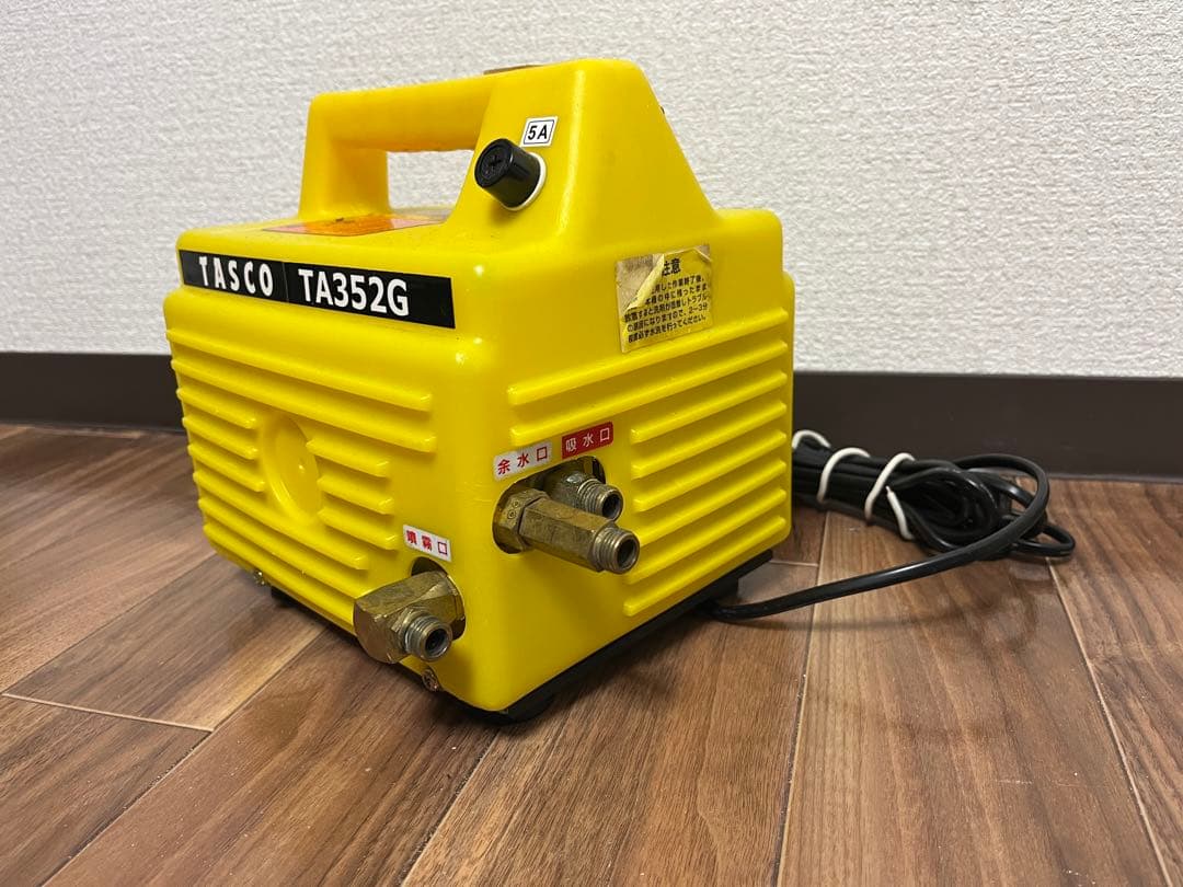 TASCO 高圧洗浄機 TA352G