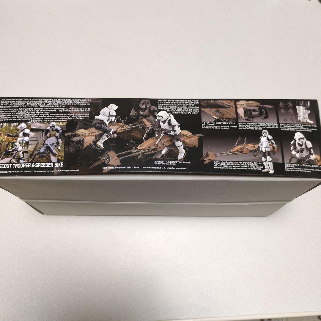 BANDAI スカウトトルーパー & スピーダーバイク 1/12