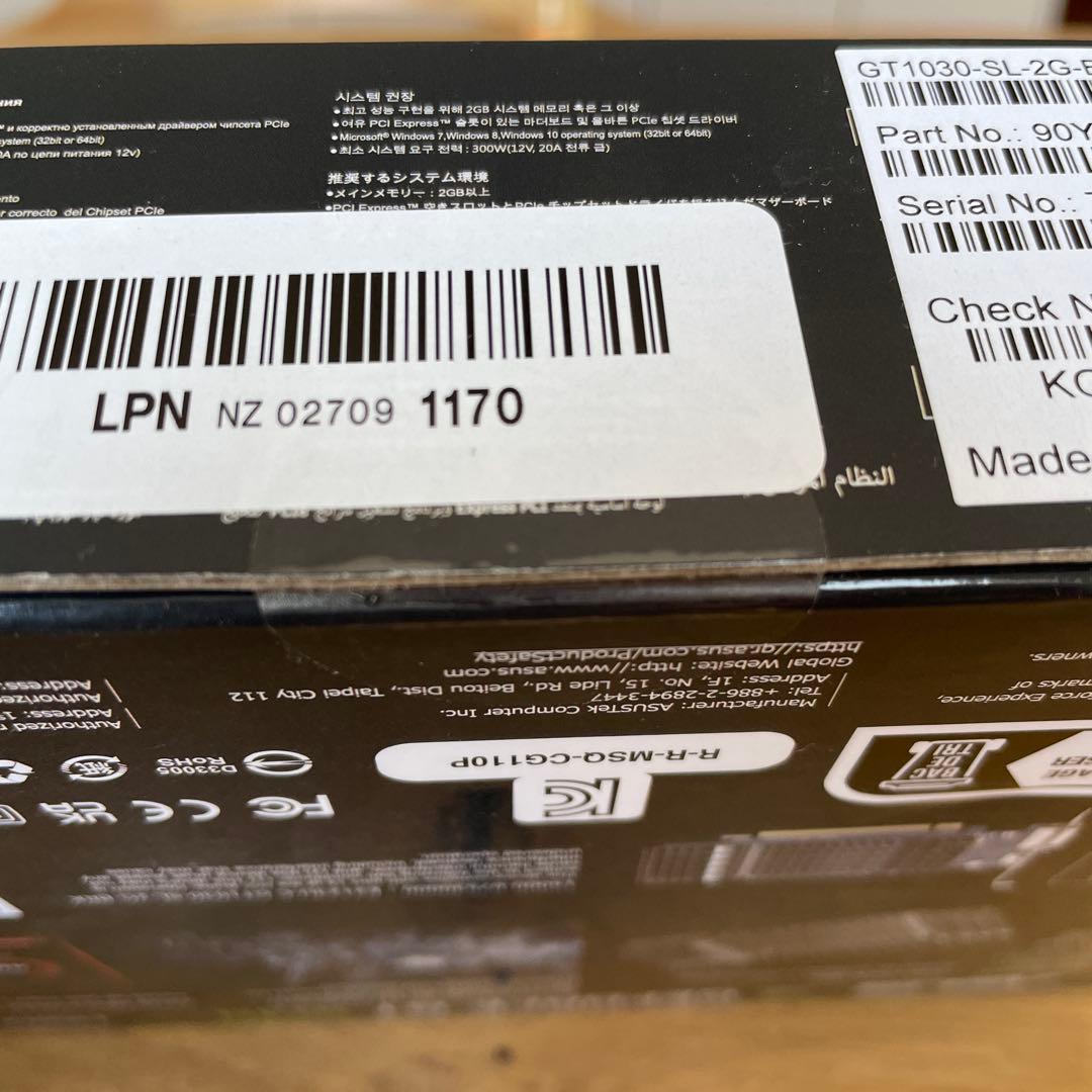 グラフィックボード・グラボ・ビデオカード ASUS GEFORCE GT 1030 2GB GDDR5