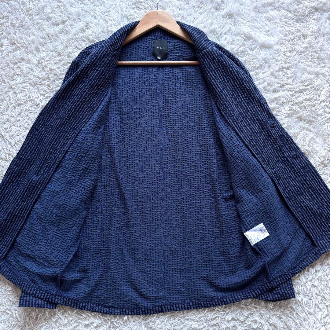 極美品　ロシェル　ニット　ワッフル　テーラードジャケット　ネイビー　紺　XL 春