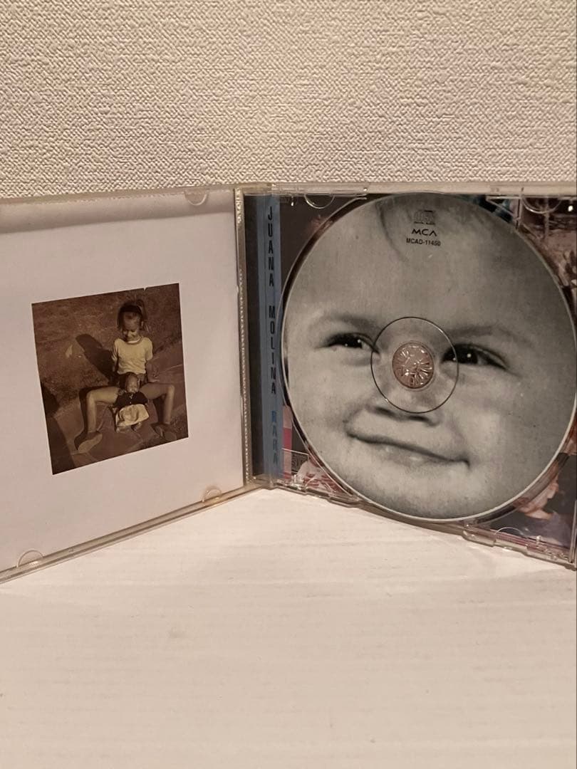フアナ・モリーナJuana Molina/Rara 輸入盤CD幻の1stアルバム