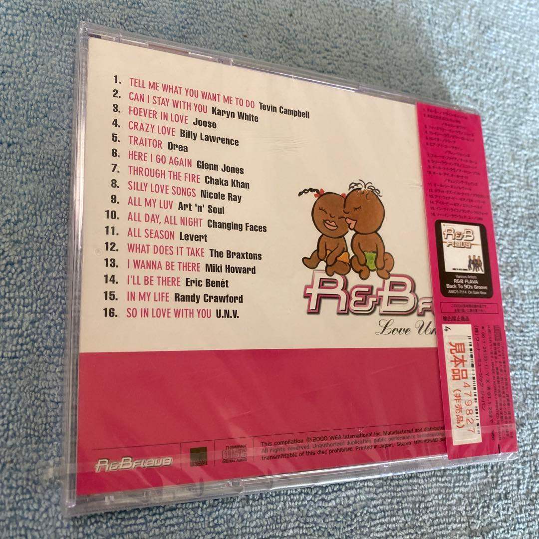 R&B FLAVA～Love Unlimited