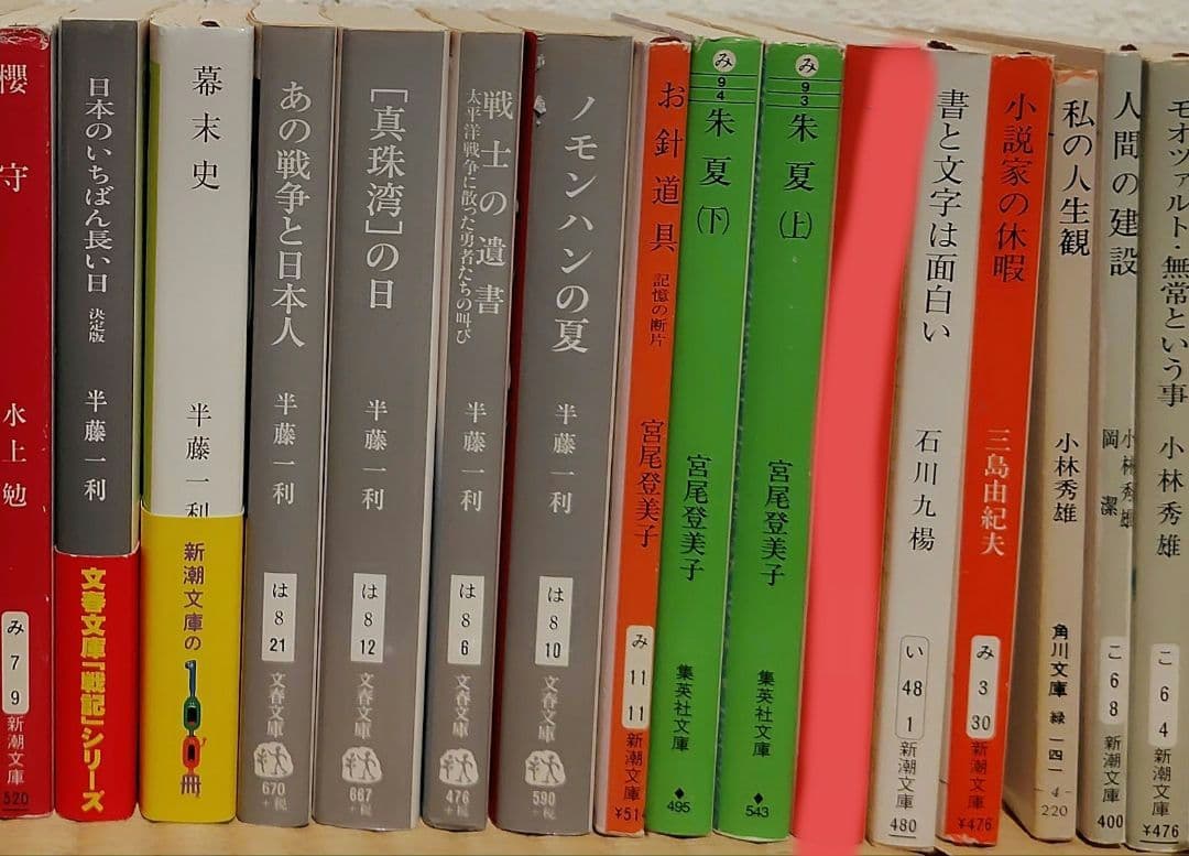 文庫本43冊（司馬遼太郎、半藤一利ほか）