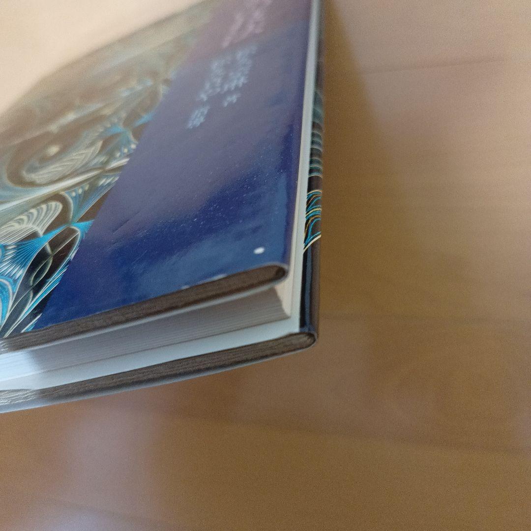 截金の技法