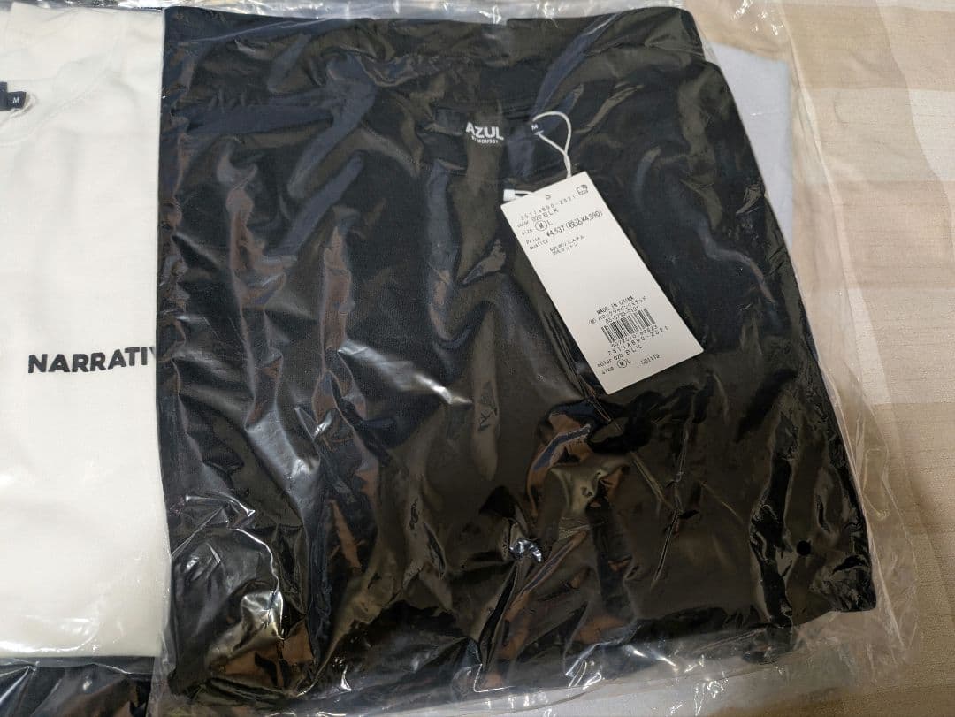 AZUL by moussy　メンズM　9点セット