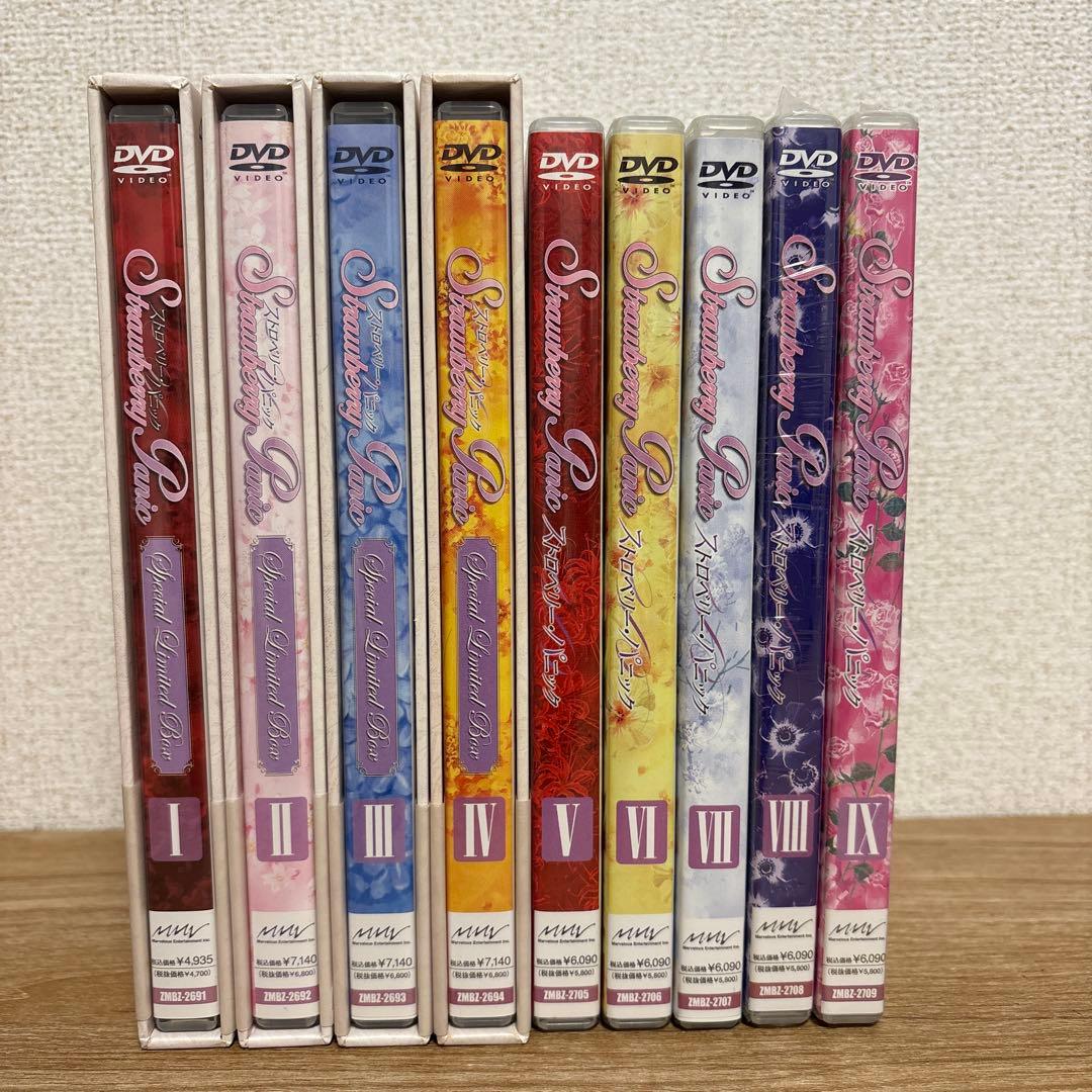 Strawberry Panic DVD 9巻セットセット