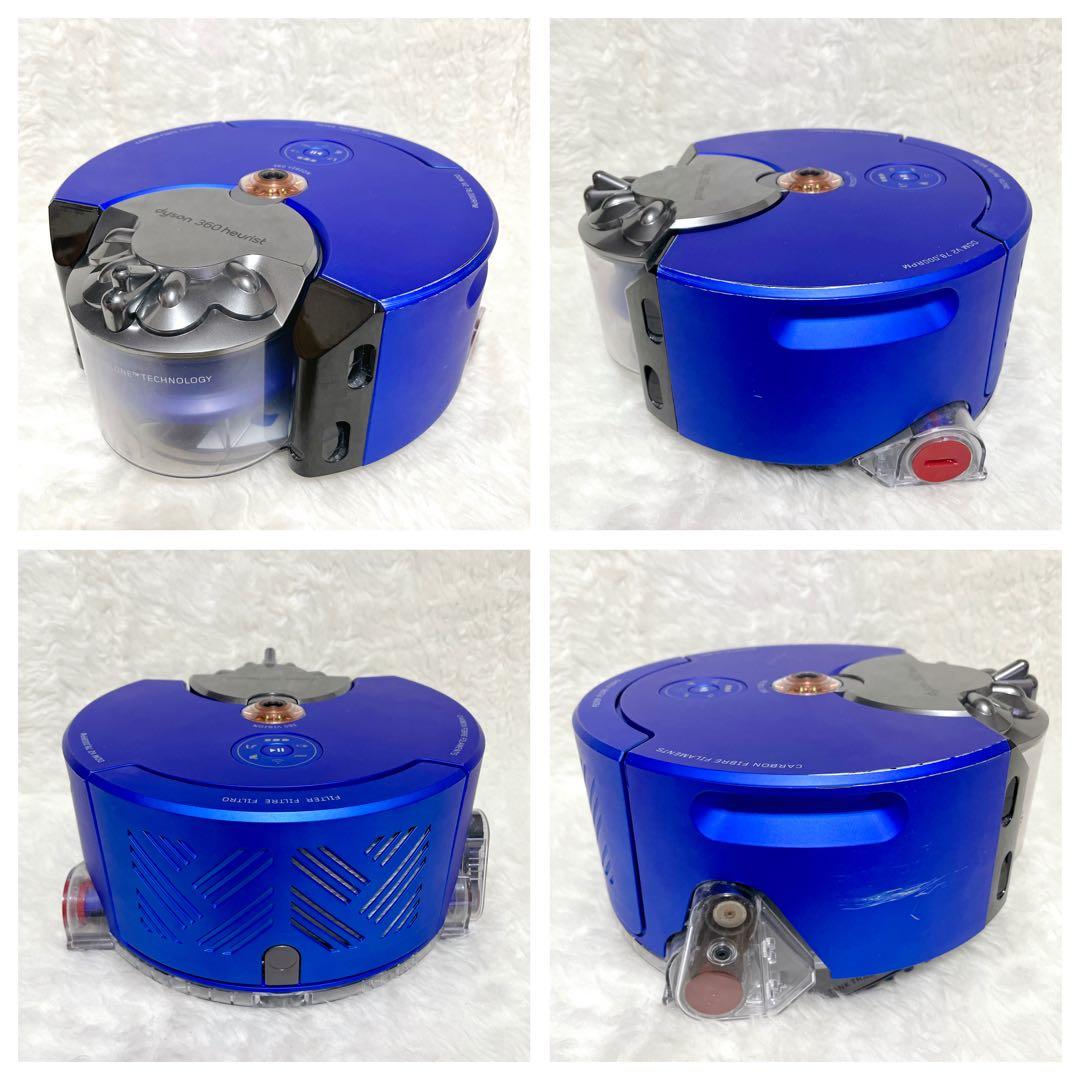 【NA ✨】dyson ダイソン 360 Heurist RB02