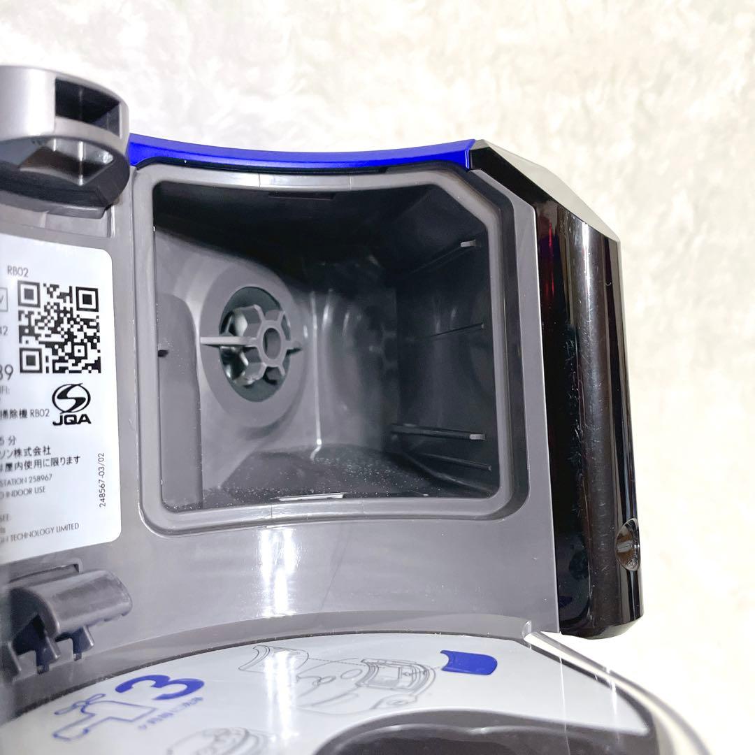 【NA ✨】dyson ダイソン 360 Heurist RB02