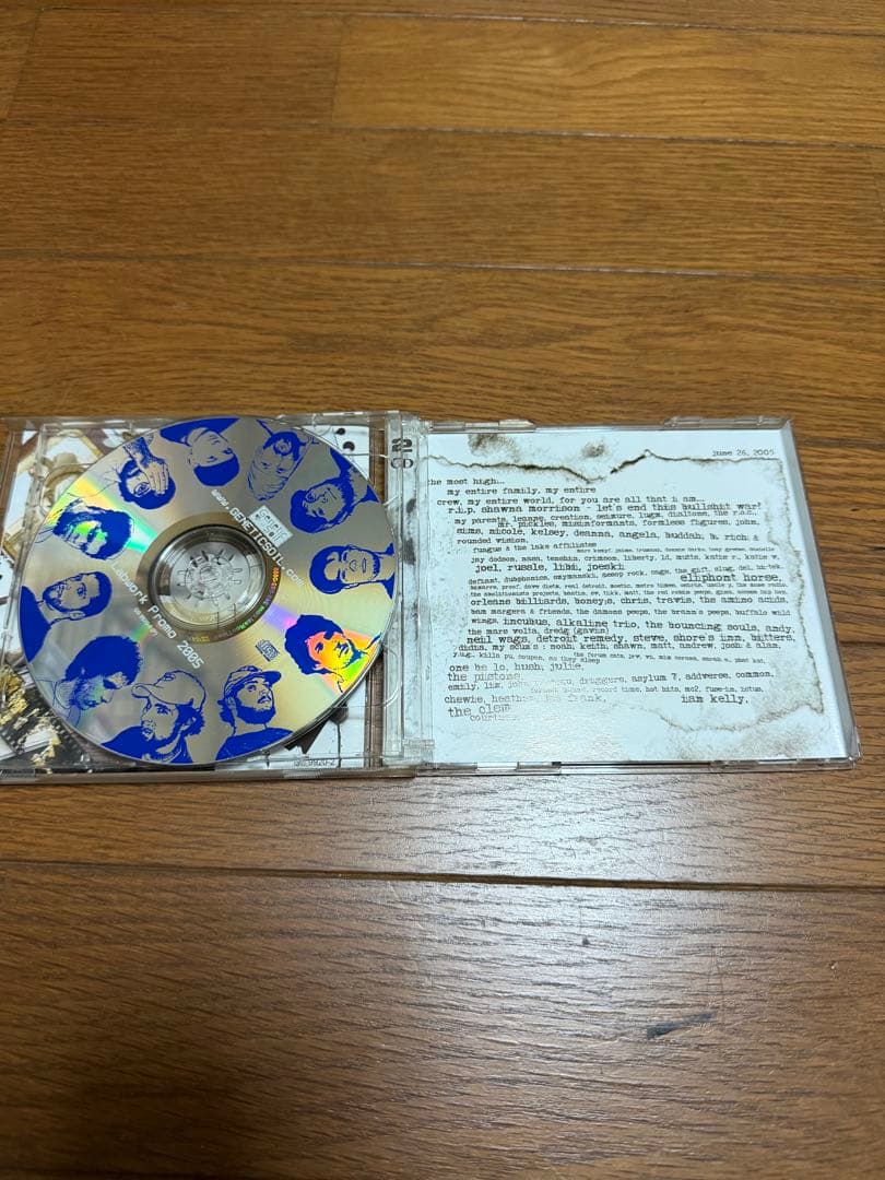 洋楽 skrapz / the 12 step program