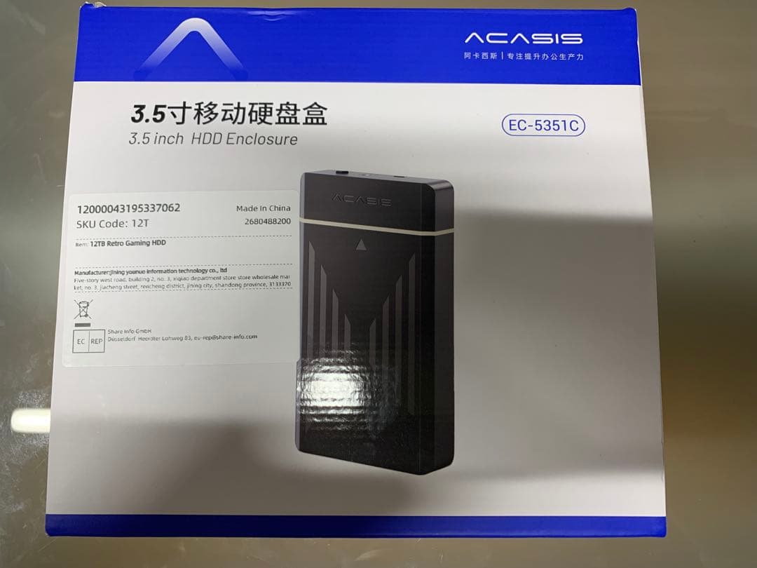 その他 Kinhank,Hyperspin hdd(12tb)