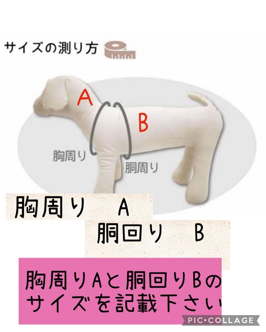 miruページ♥