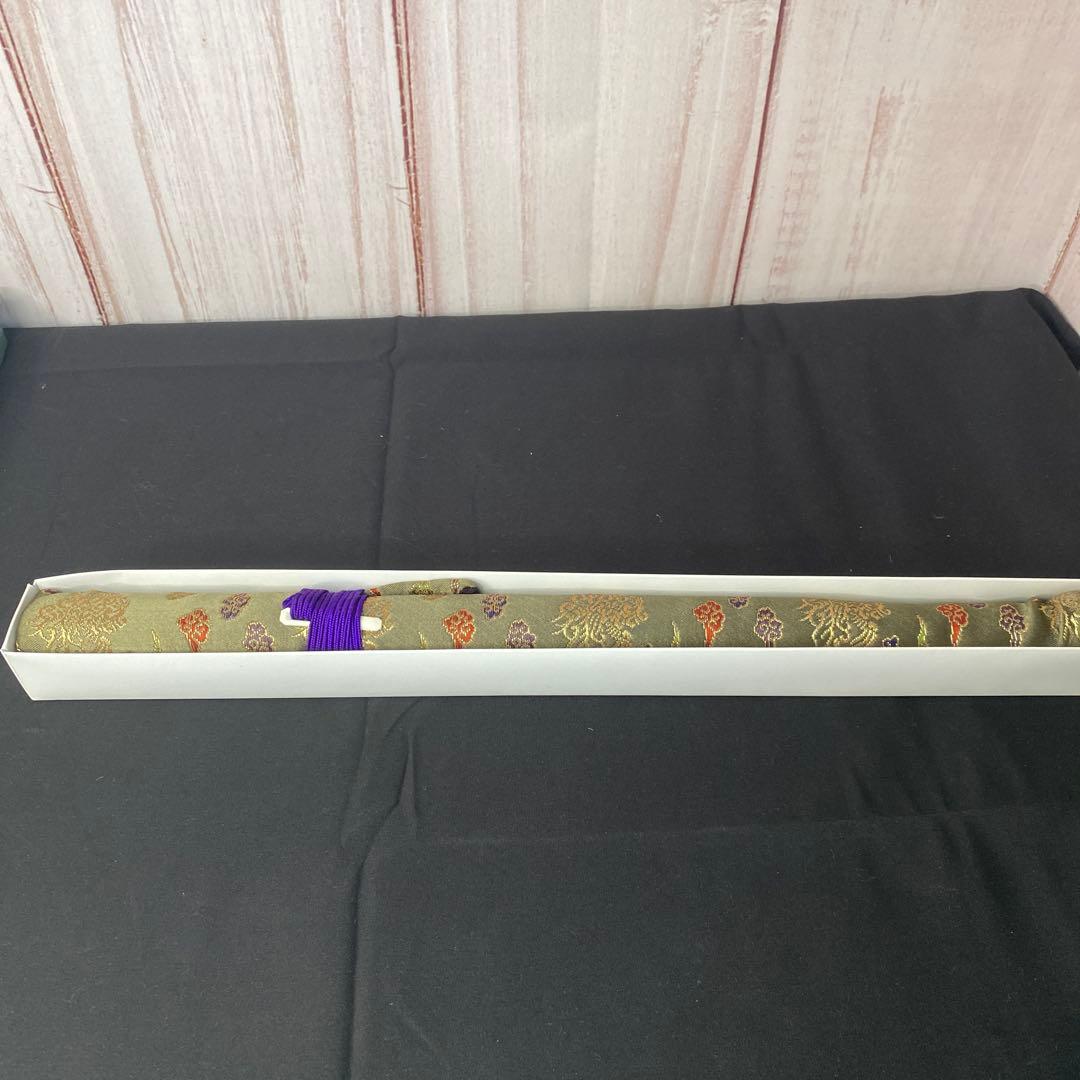 【美品】龍笛 雅楽 横笛 布袋・元箱付き 和楽器 日本伝統楽器 吹奏用