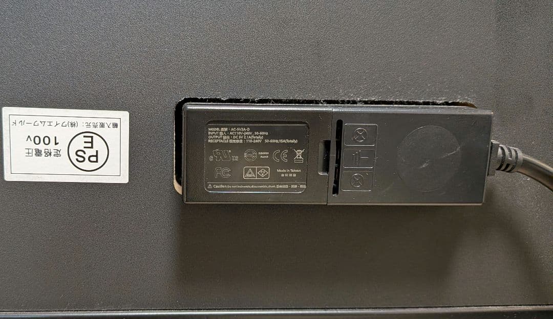 パソコンデスク 幅100 奥行45 コンセント USB スタンドライトセット