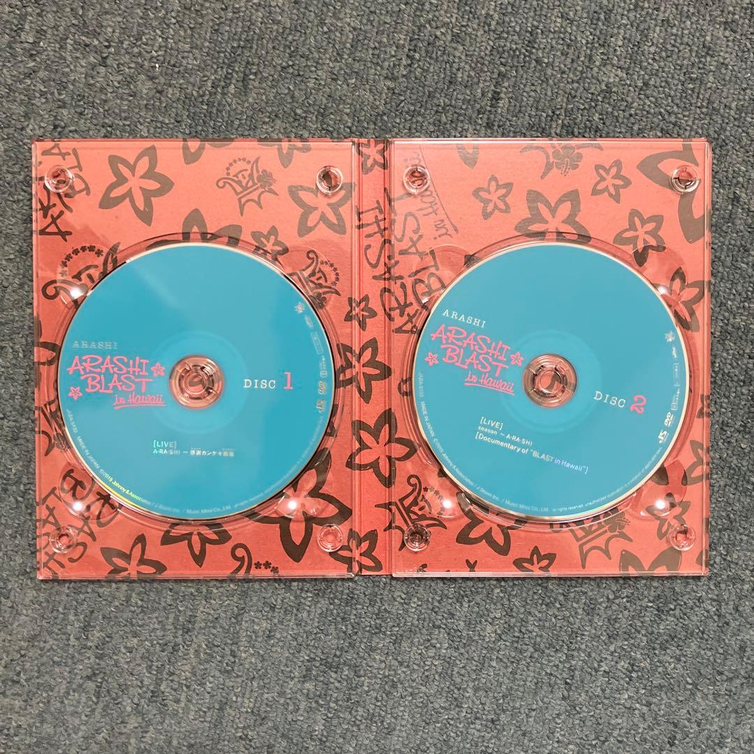 嵐　ARASHI DVD まとめ売り　中古