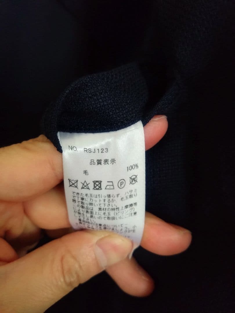 【最終価格】鎌倉シャツ　シャツジャケット　ホップサック　カノニコ
