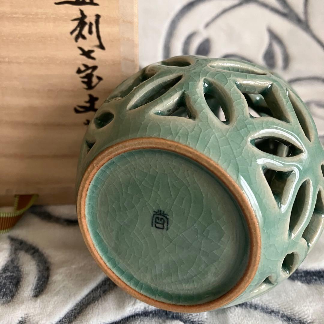最終お値下げ 新品未使用 茶道具青磁 灼立 七宝透 瓢形