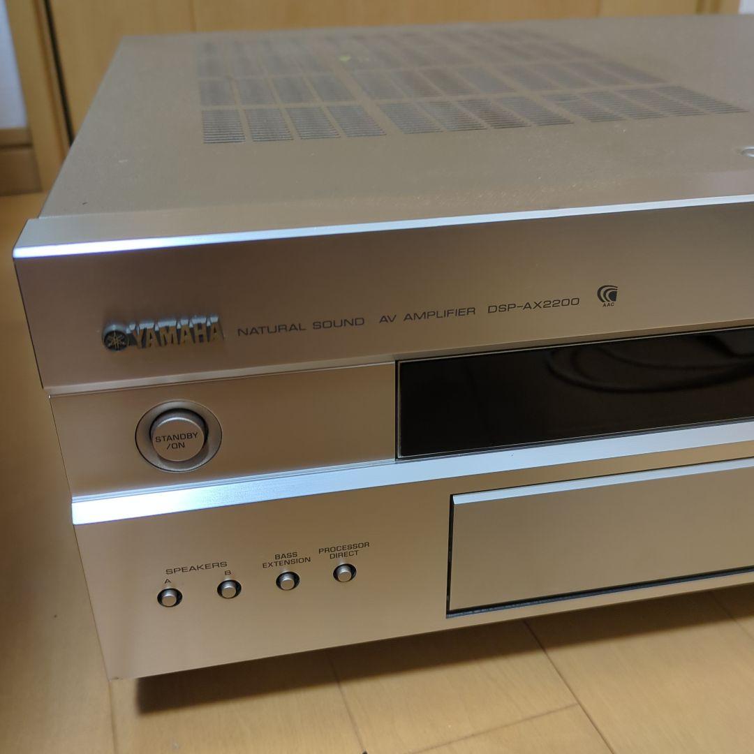 YAMAHA AV アンプ　DSP-AX2200