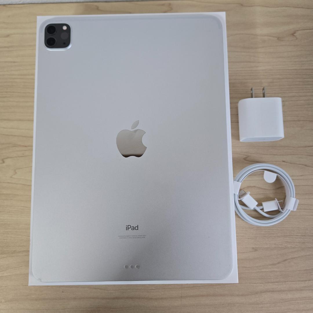 【美品】iPad Pro 11インチ 第3世代 256GB Wi-Fi