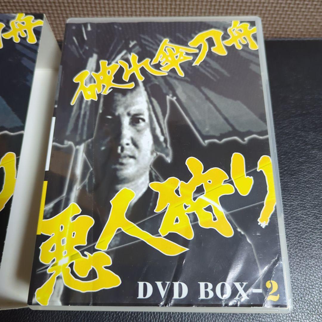 破れ傘刀舟 悪人狩り DVD-BOX(2)〈11枚組〉