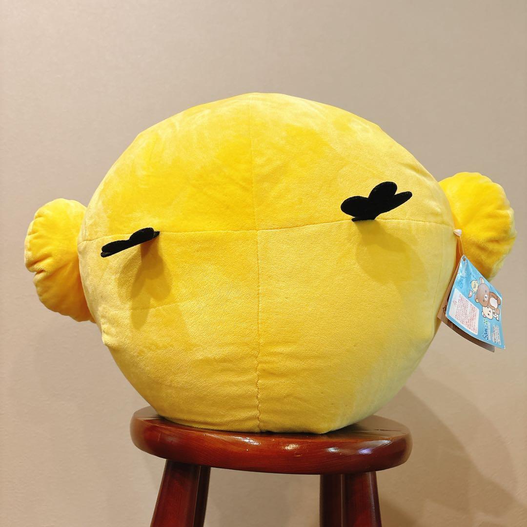 特大 LLサイズ 公式レア商品 リラックマ キイロイトリ くったりぬいぐるみ