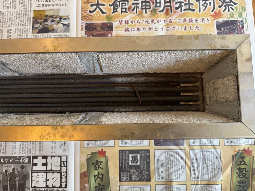 リ*ベ様 ヤキ鳥　焼き鳥　厨房器具　調理器具　業務用　焼き鳥屋さん