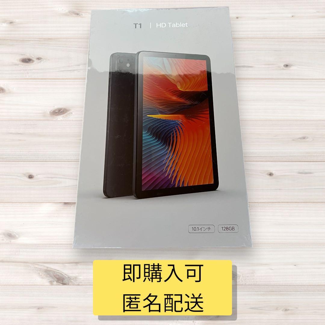 ⭐️新品未開封⭐️Android 15 タブレット　10.1インチ　8コア