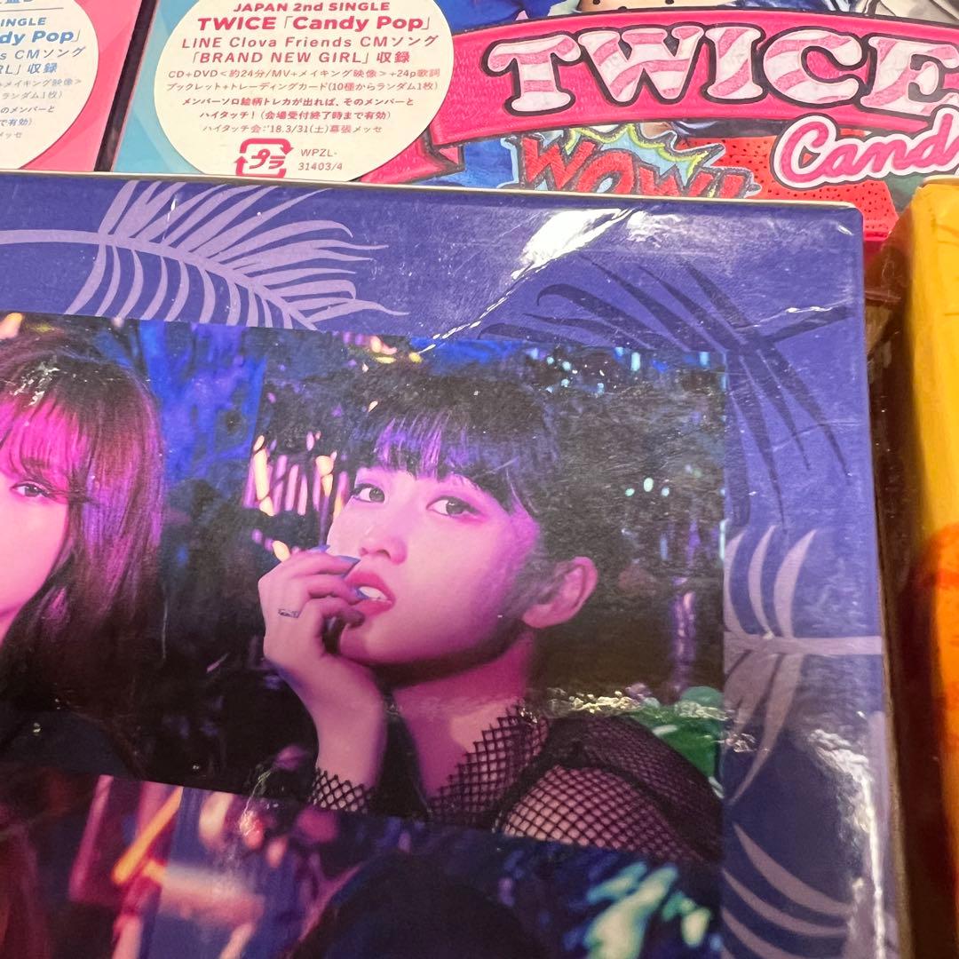 【TWICE】日本アルバム　ばら売り可