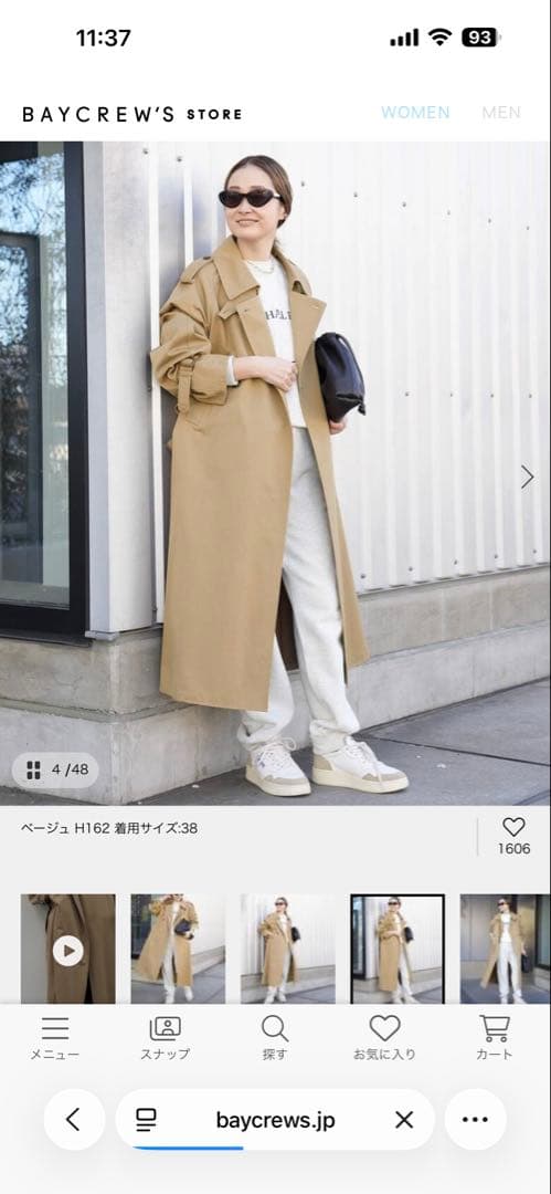 間も無く終了！入手困難！完売品❤︎❤︎新品未使用★ドゥーズィエムクラストレンチコート