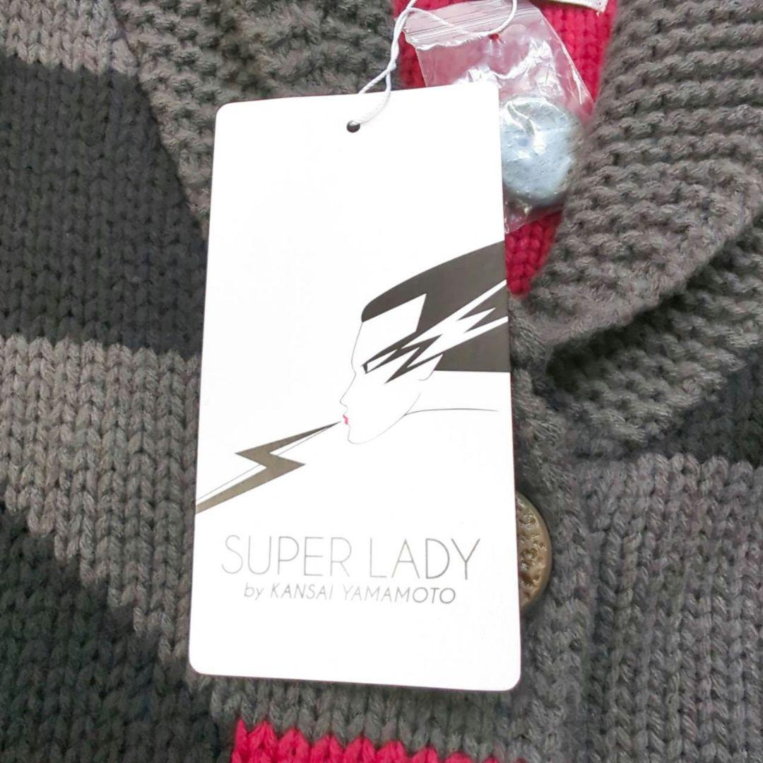 新品未使用 SUPER LADY カーディガン グレー/赤/黒