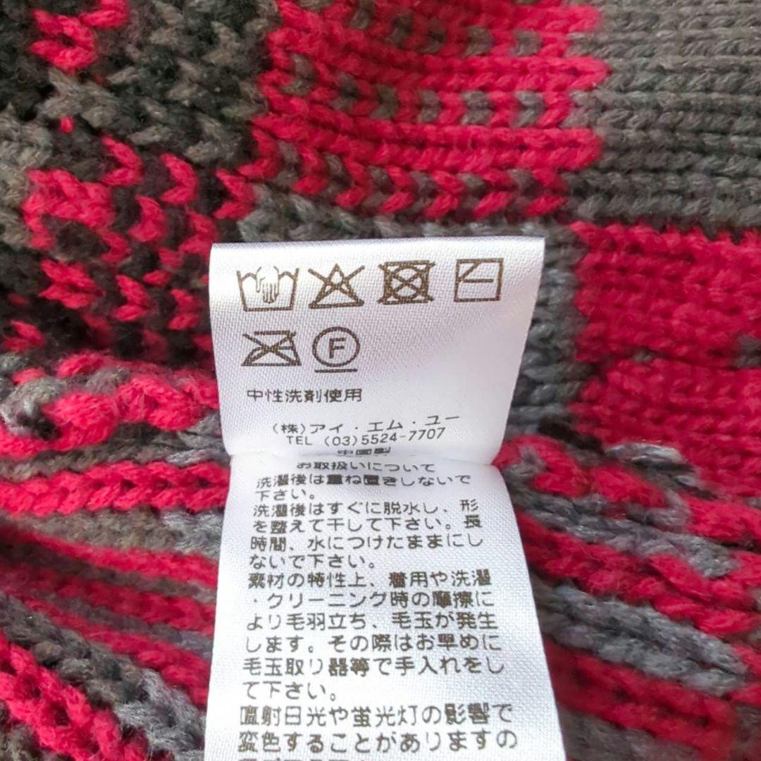 新品未使用 SUPER LADY カーディガン グレー/赤/黒
