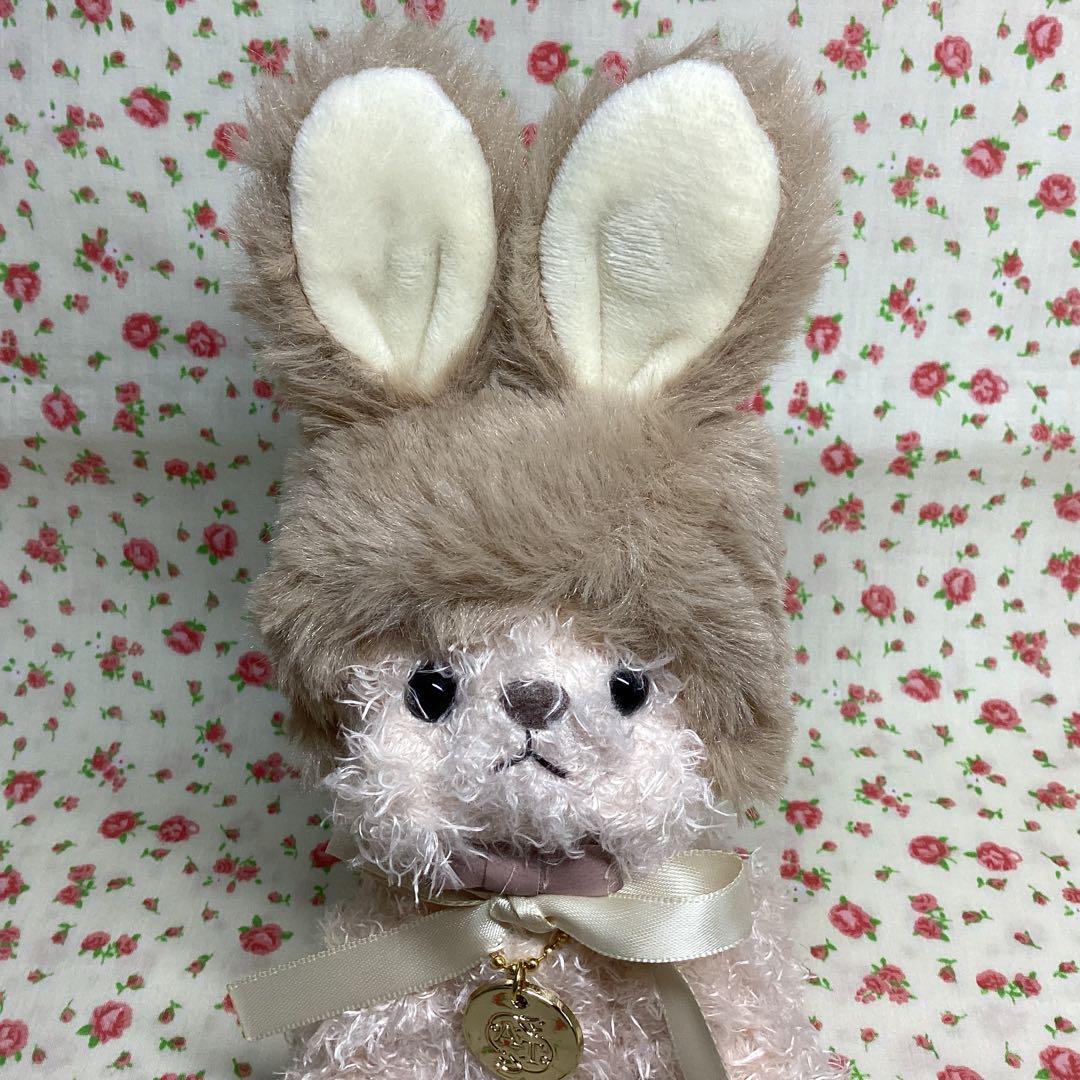 【未使用】はしのくるみ　アフタヌーンティー　テディベア　限定品　レア　2点セット