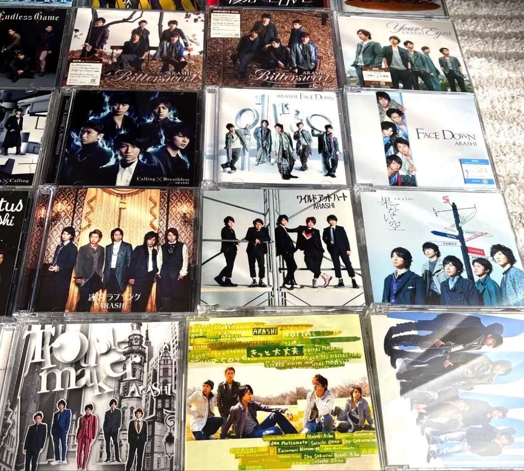 嵐　CD.DVDセット