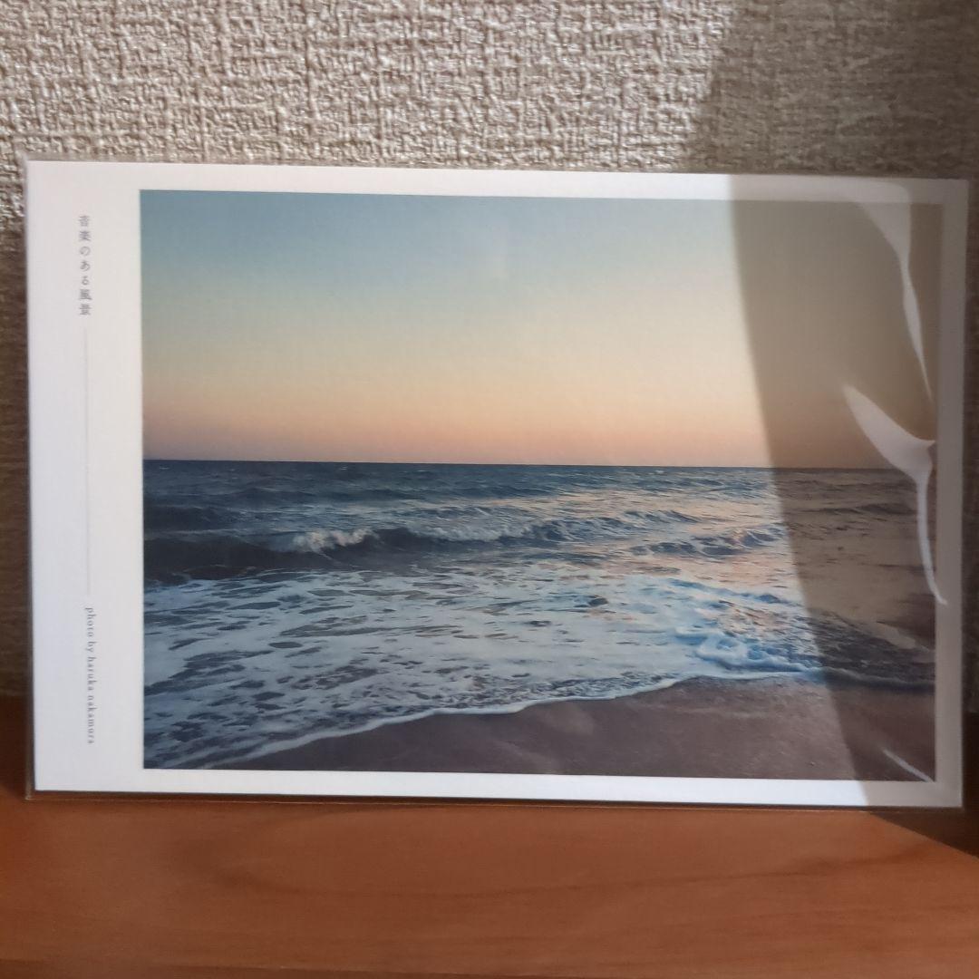 絶版 haruka nakamura 写真と言葉の本 「音楽のある風景」写真集