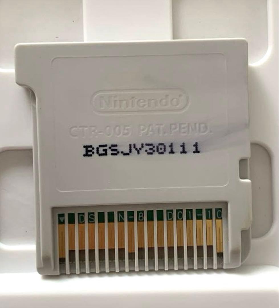 イナズマイレブンGO ギャラクシー　スーパーノヴァ　3DS ゲームソフト