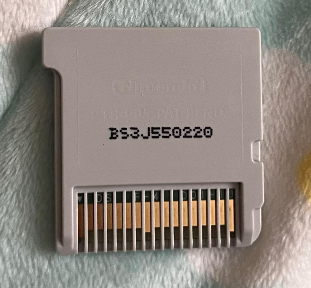 茶*々様 ステラグロウ Nintendo 3DS
