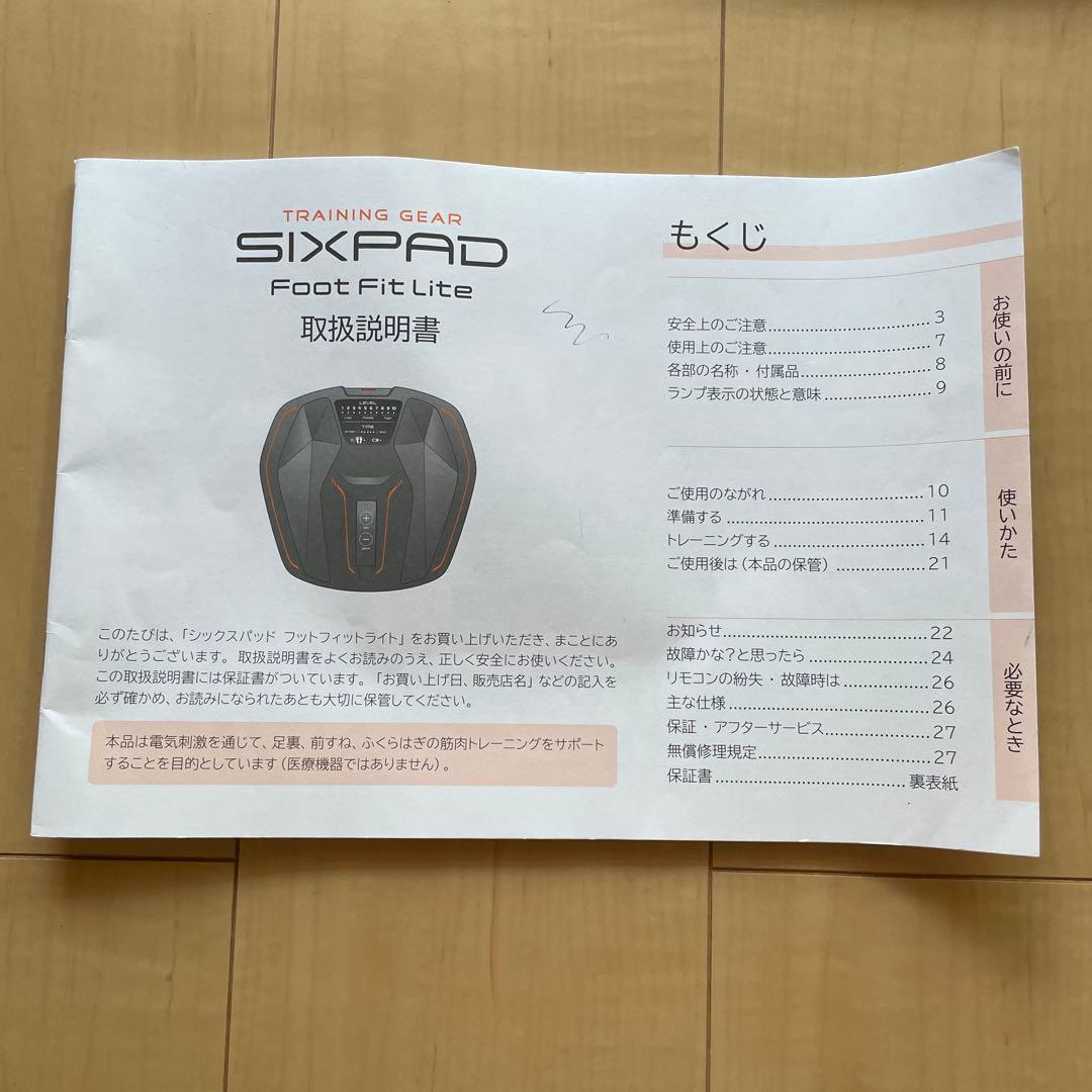エクササイズグッズ SIXPAD Foot Fit Lite