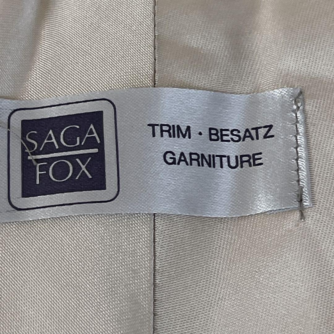 サガフォックス　リアルファー　ストールショール襟巻　白系　毛皮 SAGA FOX