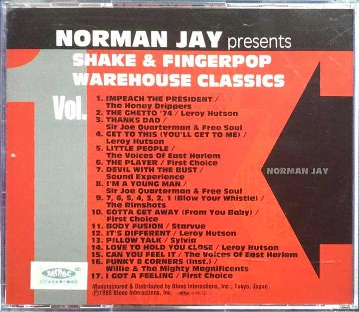 Norman Jay / Shake & Fingerpop 1&2【2xCD】