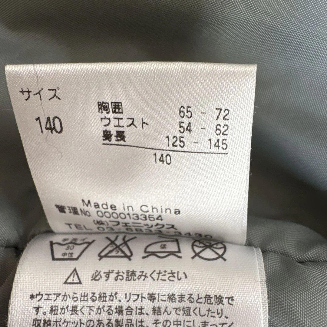 【美品】phenix子供用スキーウェアセット オリーブグリーン　140cm
