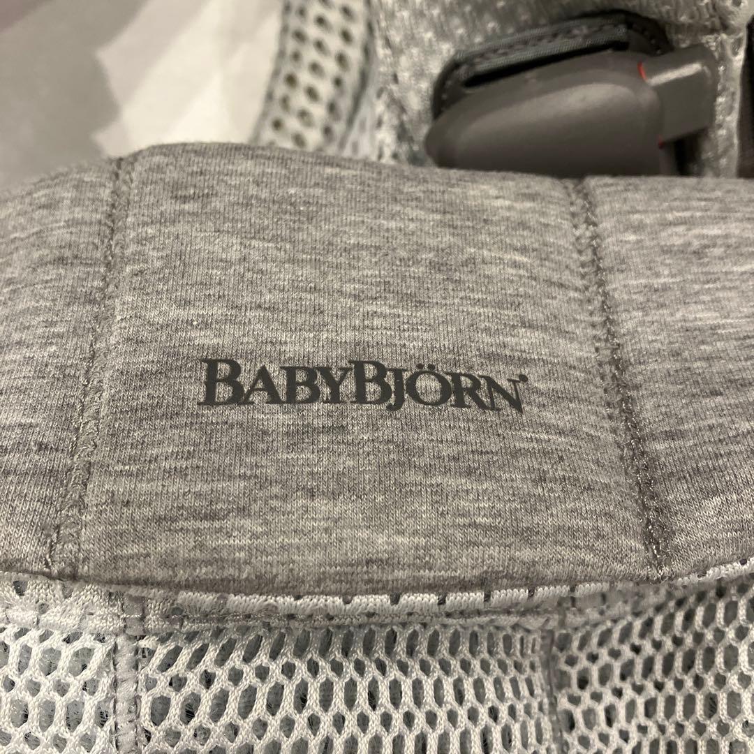 最上級モデル　BabyBjorn HARMONY ベビービョルン　ハーモニー