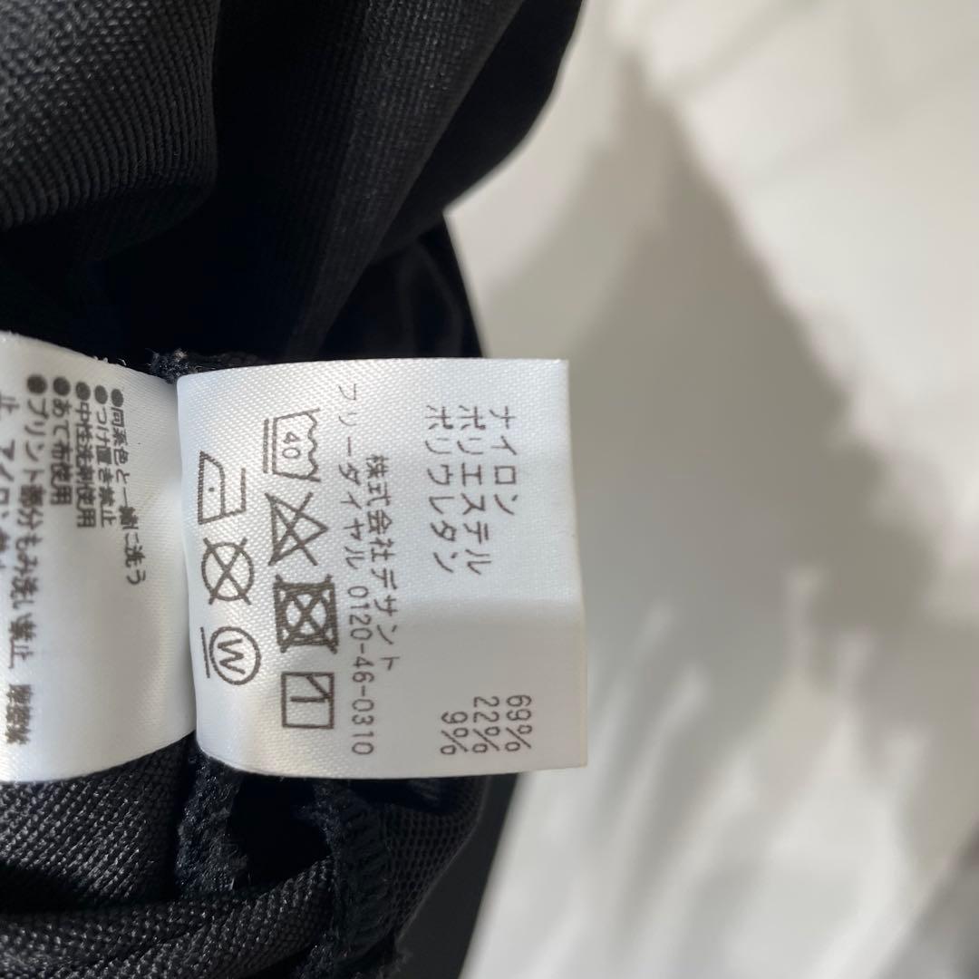 デサント PT ZERO for business ビジネススラックスストレッチ